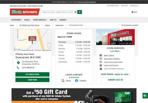 locations.oreillyauto.com/in/greenwood/autoparts-1595.html