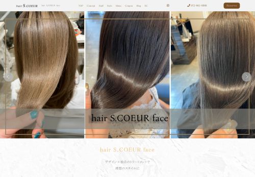 hair S.COEUR face
