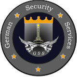 German Security Services