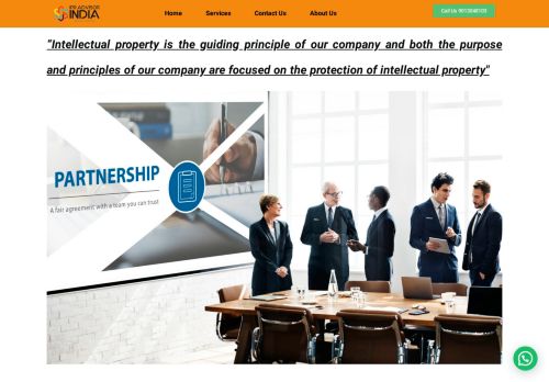 ipr advisor india