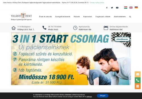 Akismet Privacy Policies
