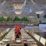 Embassy Grand Convention Centre