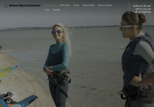 Water Sports Center