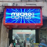 microcenterindia.com