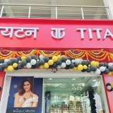 TITAN SHOWROOM PUNAWALE