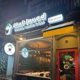 chefjavad.co.uk