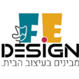 רהיטים איכותיים - F.E-DESIGN מבינים בעיצוב הבית Reviews