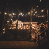 Domance Glamping