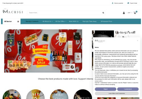 macrigi.co.uk