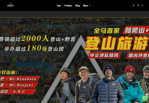 avider.com.my