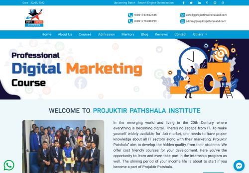Projuktir Pathshala Institute