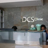 Dubai Cosmetic Surgery Clinic- Jumeirah