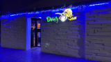 www.divinitysun.com