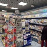 jbstore.fr