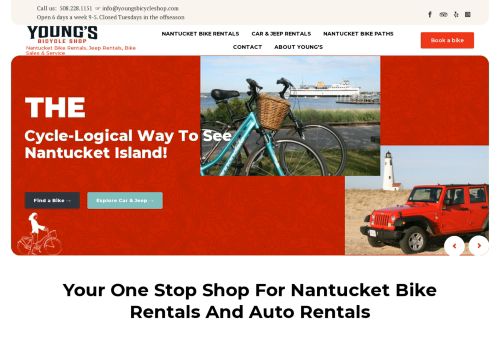 Burley Tandem Bike - Nantucket Bike Shop