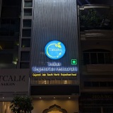 tanishqindianrestaurant.com