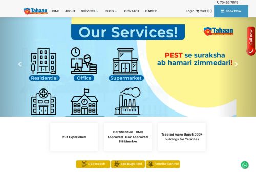 Mayuresh Trade Centre