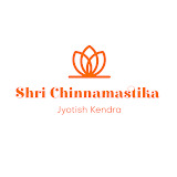 Shri Chinnamastika Jyotish Kendra