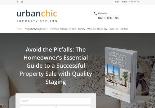 Urban Chic Property Styling