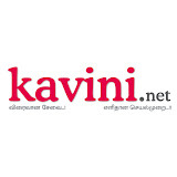 Kavini Corporation