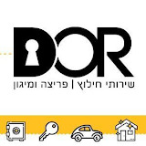www.dor-locksmith.co.il