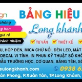 banghieulongkhanh.com