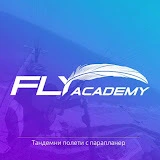 Fly Academy