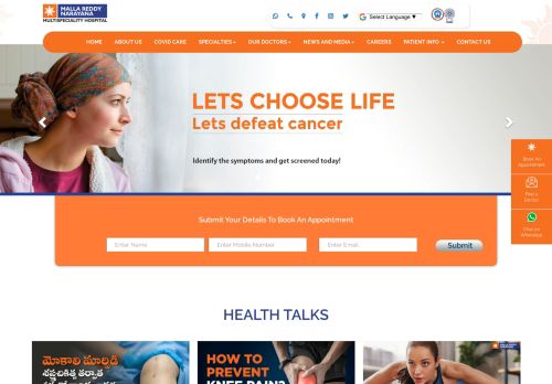 Malla Reddy Narayana Multispeciality Hospital