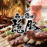 inton-shinjukunishiguchi.com