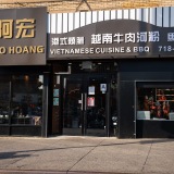 www.phohoangnyc.com