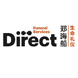 Direct Funeral Services Pte Ltd