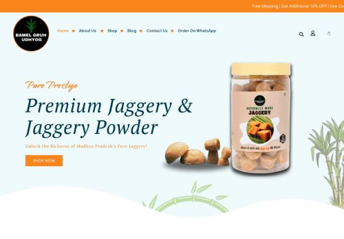 Bamel Gruh Udyog (Narmada Jaggery Farm)
