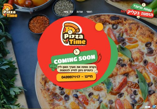 Pizza Time