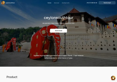 Ceylon south tour