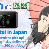 ANY-Fi Wi-Fi Rental Shibuya / mobile hotspot, portable wifi, Rental wifi