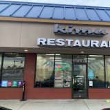 kimurestaurant.com