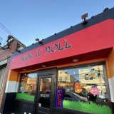 woknroll.mobilebytes.com/menu