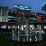 Jayadev Memorial Rashtrotthana Hospital and Research Centre