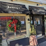 jerrysbrooklyngrillnj.com