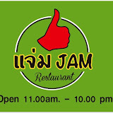jamrestaurant.com
