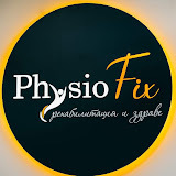 Physio Fix | Център за Рехабилитация Пловдив