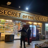 secretofthedesert.com