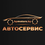 Avtoservis Belpremium Motors