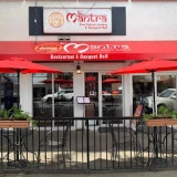 The Mantra Indian Cuisine Downtown Victoria