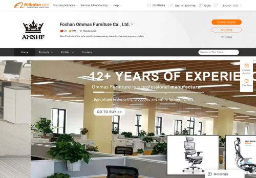 Foshan Ommas Furniture Co., Ltd.