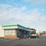 FamilyMart Oita Ozaikita 1-chome