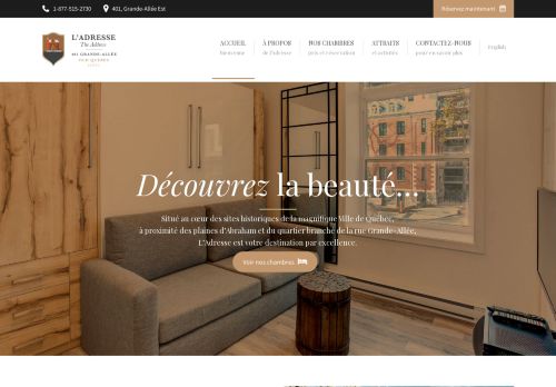 Lofts de l'Adresse