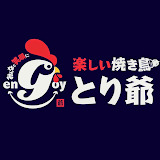 hamamatsu-hahapudding.com