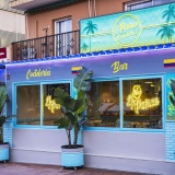EL PARCE - Coctelería, Bar & Restaurante