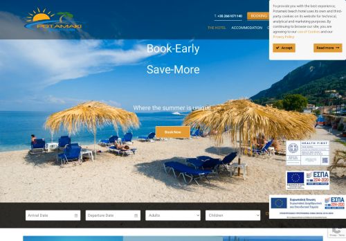 Potamaki Beach Hotel